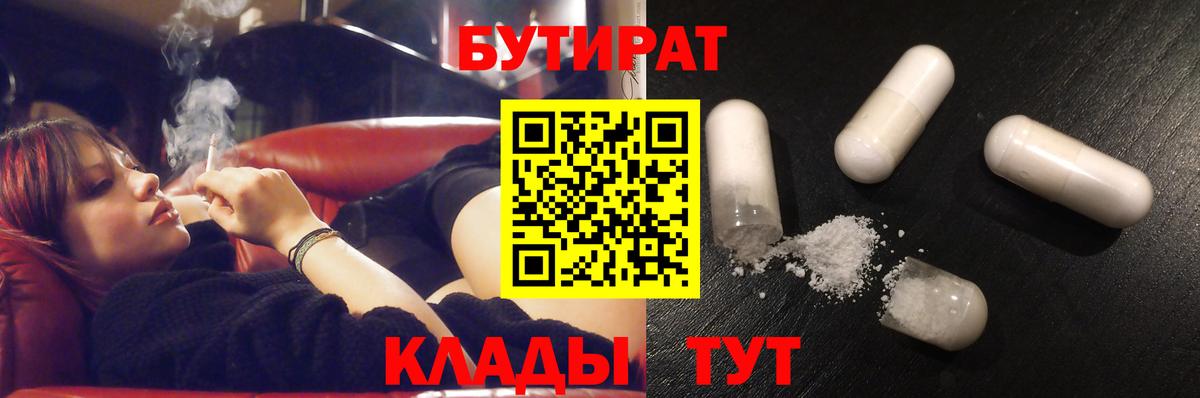 Alpha PVP Димитровград