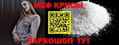 кокс Ирбит