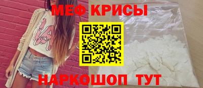 кокс Ирбит