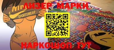 кокс Ирбит