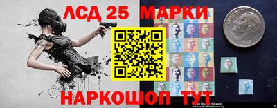 кокс Ирбит