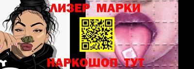 мефедрон Ипатово