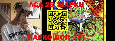 кокс Ирбит