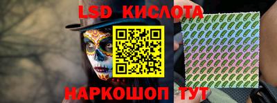 мефедрон Ипатово