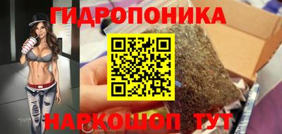 кокс Ирбит