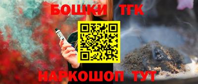 молекула духа Изобильный