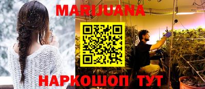 кокс Ирбит