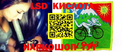 мефедрон Ипатово