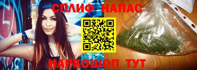 молекула духа Изобильный