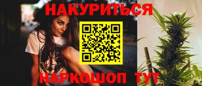 молекула духа Изобильный