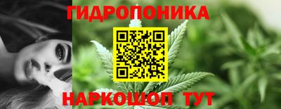мефедрон Ипатово