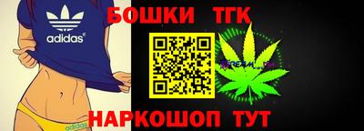 кокс Ирбит