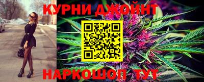 мефедрон Ипатово