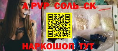 кокс Ирбит