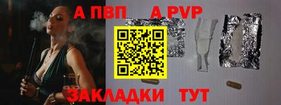 молекула духа Изобильный