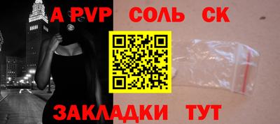 кокс Ирбит