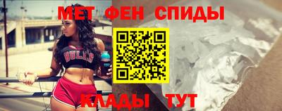 молекула духа Изобильный