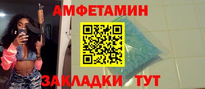 молекула духа Изобильный