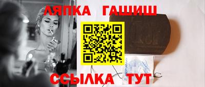 кокс Ирбит