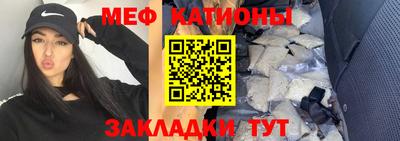 кокс Ирбит