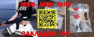 молекула духа Изобильный