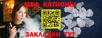 молекула духа Изобильный