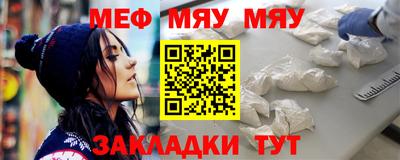 кокс Ирбит