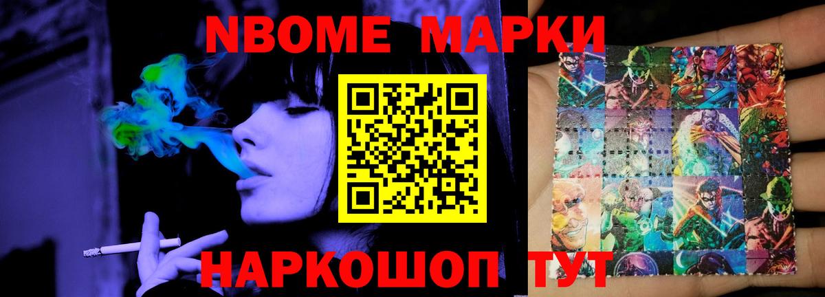 LSD-25 экстази ecstasy  LSD-25 экстази кислота  Вход с VPN  omg онион  Димитровград  LSD-25 экстази 