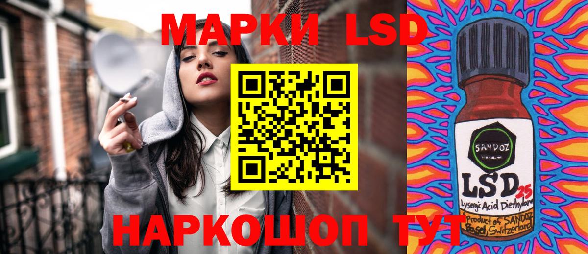Марки N-bome 1500мкг  Вход с VPN  Димитровград  Марки N-bome 1500мкг 